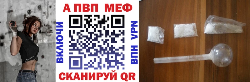 А ПВП крисы CK  OMG зеркало  Чишмы 