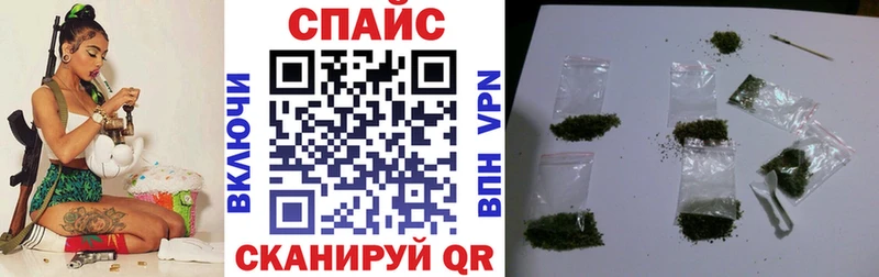 сколько стоит  Чишмы  БУТИРАТ 1.4BDO 