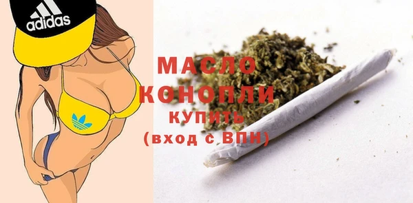 бутик Абаза