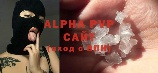 гашишное масло Абдулино