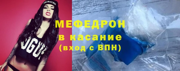 гашишное масло Абдулино