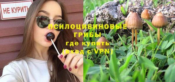 бутик Абаза