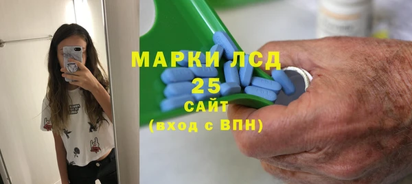 бутик Абаза