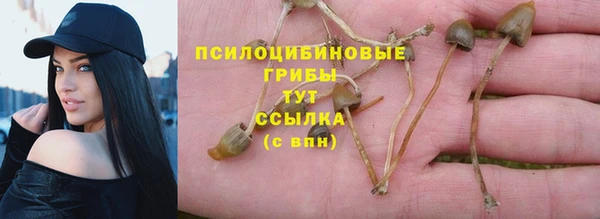 гашишное масло Абдулино