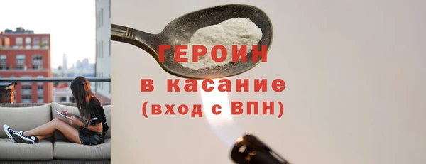 гашишное масло Абдулино