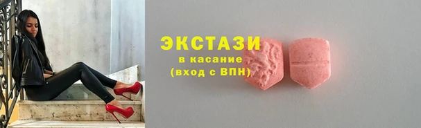 марки lsd Михайловск