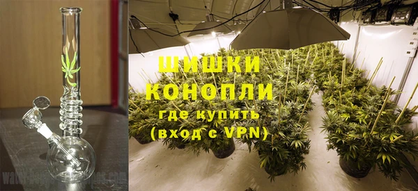 гашишное масло Абдулино