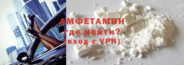 гашишное масло Абдулино
