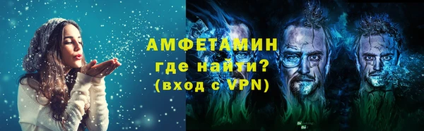 гашишное масло Абдулино