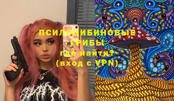 бутик Абаза