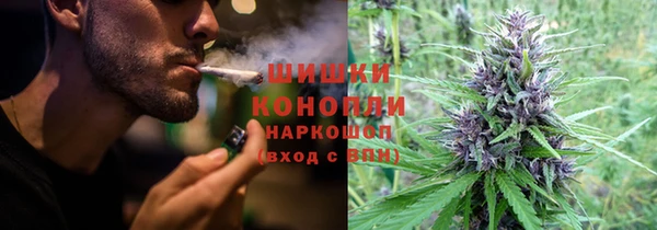 гашишное масло Абдулино